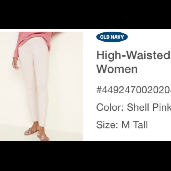 📍NEVER WORN High waisted leggings - Picture 2 of 2